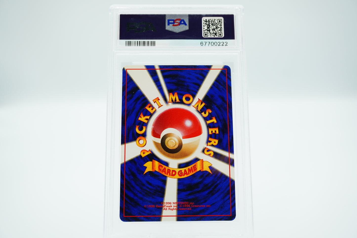1999 POKEMON JAPANESE Gym Set BLAINES CHARIZARD 006 PSA 8