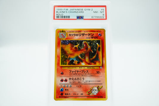 1999 POKEMON JAPANESE Gym Set BLAINES CHARIZARD 006 PSA 8